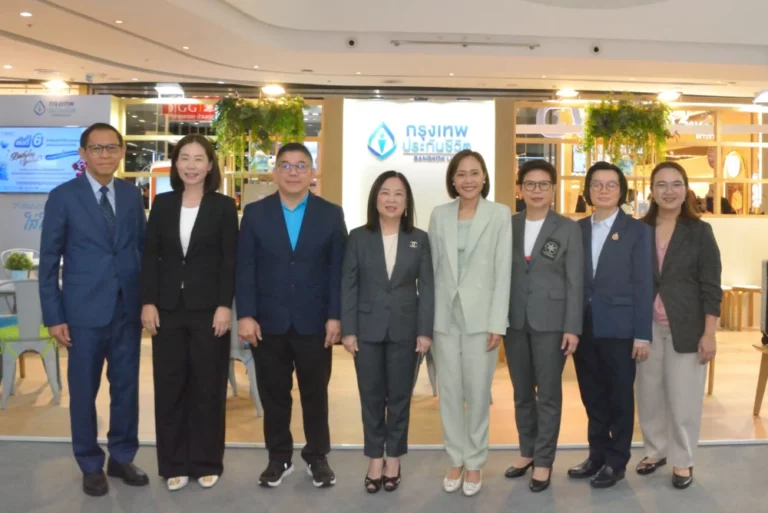 กรุงเทพประกันชีวิต ร่วมงานประกันชีวิตแห่งชาติ ครั้งที่ 24 ภายใต้แนวคิด “กรุงเทพประกันชีวิต ใส่ใจในทุกเป้าหมายชีวิต”