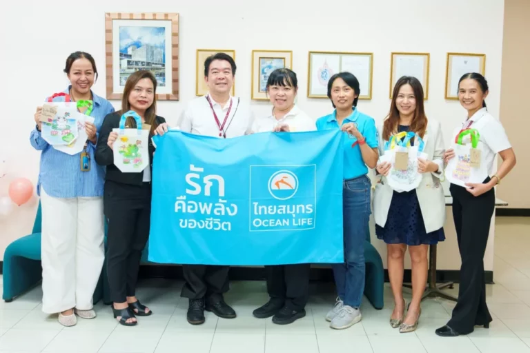 OCEAN LIFE ไทยสมุทร รวมพลังจิตอาสา มอบถุงผ้าใส่ยาให้ โรงพยาบาลสวนเบญจกิติเฉลิมพระเกียรติ 84 พรรษา ร่วมสร้างสังคมการแบ่งปันอย่างยั่งยืน