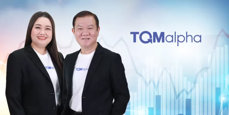 TQM เคาะปันผล 0.50 บาท/หุ้น พร้อมแผนรุกครึ่งปีหลัง เดินหน้าเจาะตลาดประกันชีวิตและสุขภาพเสริมแรง สร้างรายได้โตต่อเนื่อง