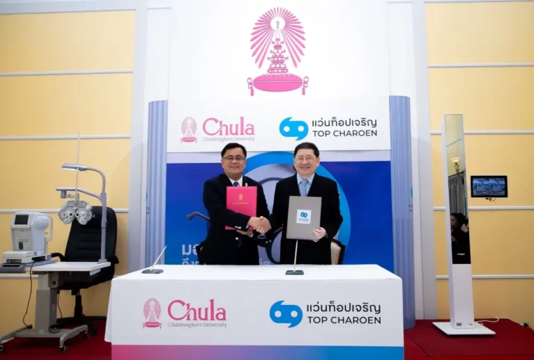 แว่นท็อปเจริญ จับมือ จุฬาลงกรณ์มหาวิทยาลัย ลงนาม MOU เสริมพลังการศึกษา ปั้นบัณฑิตเจนใหม่ สู่เส้นทางความสำเร็จในอาชีพ