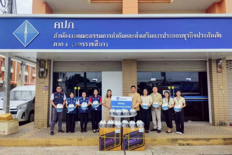 วิริยะประกันภัย สนับสนุน “ธนาคารหมวกกันน็อค” จ.นครราชสีมา