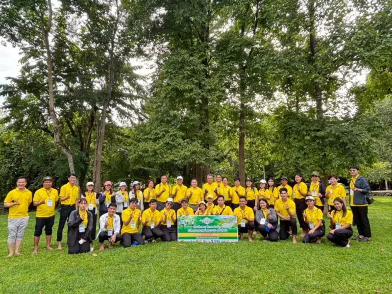 ทิพยสืบสาน รักษา ต่อยอด นวัตกรรมศาสตร์พระราชา ครั้งที่ 56  “อาบป่า ห่มดิน รักษ์สิ่งแวดล้อม”