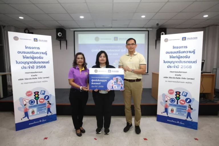 วิริยะประกันภัย ร่วมกับ ขบ. จัดอบรมใบขับขี่ รุ่นที่ 380 มุ่งส่งเสริมวินัยจราจรนักขับขี่มือใหม่