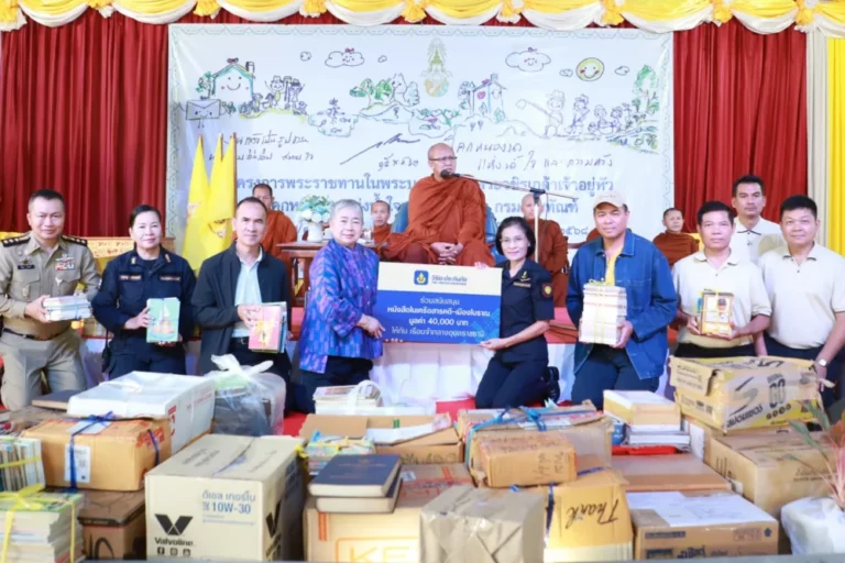 วิริยะประกันภัย มอบหนังสือแก่เรือนจำกลางอุบลราชธานี เติมเต็มพื้นที่แห่งการเรียนรู้  สู่โอกาสใหม่ของผู้ต้องขัง