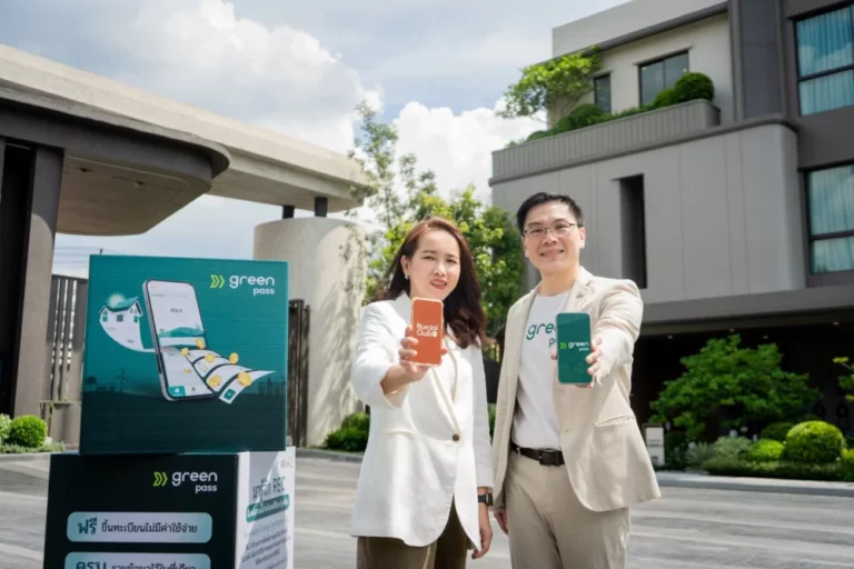 KBank จับมือ SC Asset อสังหาฯ รายแรก หนุนลูกบ้านใช้พลังงานสะอาด พร้อมสร้างรายได้จากโซลาร์ผ่านแพลตฟอร์ม GreenPass