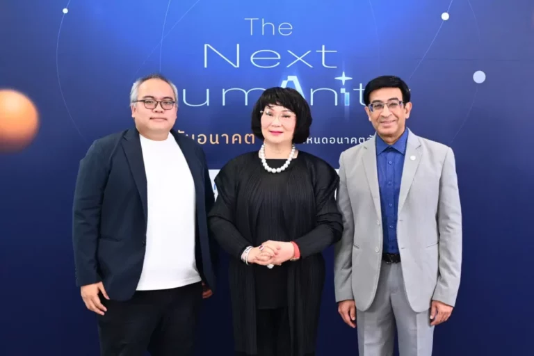 ศูนย์คุณธรรมเปิดเวที ‘The Next HumAnIty’ จุดประกายสังคมไทย ใช้คุณธรรมกำหนดอนาคตท่ามกลางยุค AI
