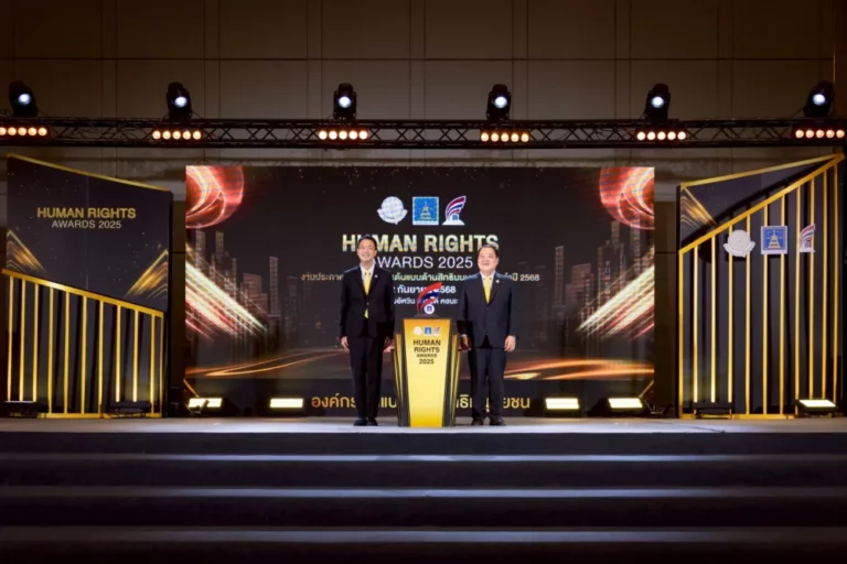 BAM คว้ารางวัล “องค์กรต้นแบบด้านสิทธิมนุษยชน ระดับดีเด่น ประจำปี 2568” ประเภทองค์กรธุรกิจขนาดใหญ่ ต่อเนื่องเป็นปีที่ 2