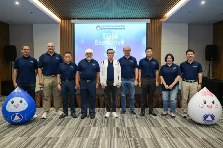 สมาคมประกันวินาศภัยไทย พลิกโฉมธุรกิจประกันภัยด้วยนวัตกรรม ก้าวสู่ความยั่งยืนในโลกใหม่