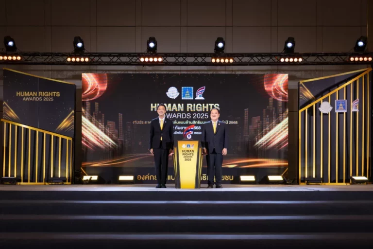 BAM คว้ารางวัล “องค์กรต้นแบบด้านสิทธิมนุษยชน ระดับดีเด่น ประจำปี 2568” ประเภทองค์กรธุรกิจขนาดใหญ่ ต่อเนื่องเป็นปีที่ 2