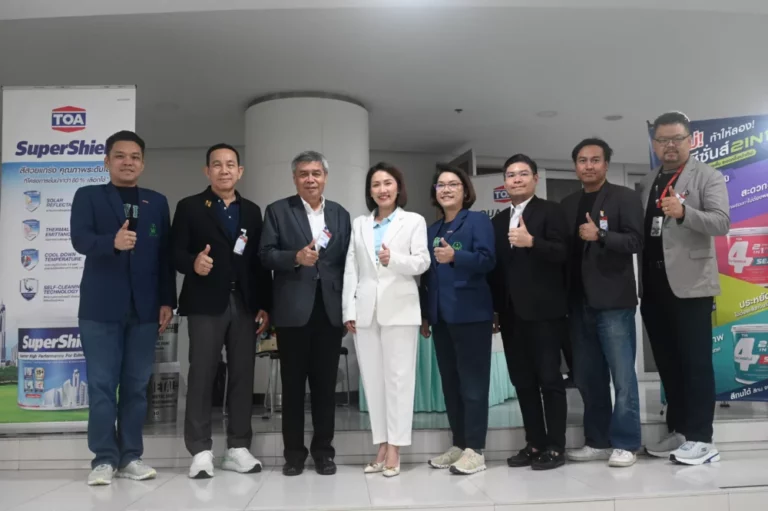 TOA ผนึกบริษัทบริหารอาคารชั้นนำทั่วไทย จัดสัมมนาใหญ่ ยกระดับความปลอดภัยและฟื้นฟูอาคารจากภัยพิบัติ สร้างความเชื่อมั่นให้ลูกบ้าน