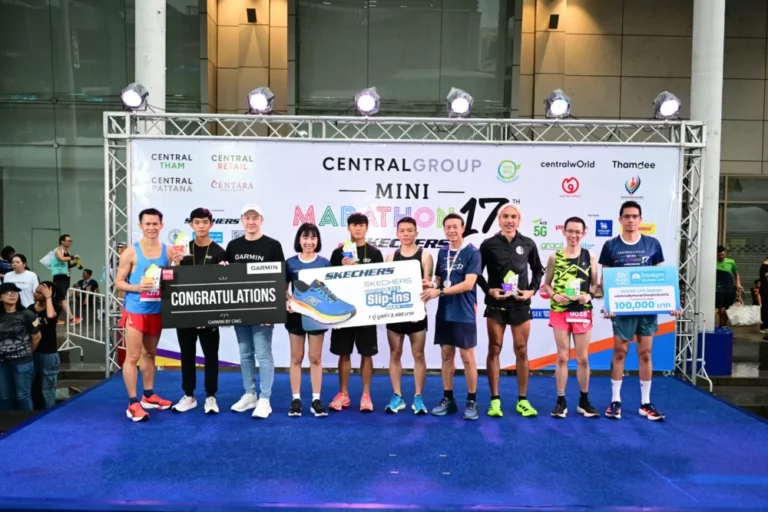 OCEAN LIFE ไทยสมุทร สนับสนุนประกันอุบัติเหตุให้นักวิ่งในงาน Central Group Mini Marathon 2025