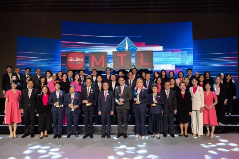 เมืองไทยประกันชีวิต คว้า “รางวัลบริษัทประกันภัยเกียรติยศสูงสุด (Hall of Fame)” 5 ปีซ้อน พร้อม “รางวัลบริษัทประกันชีวิตที่มีการส่งเสริมกรมธรรม์ประกันภัยเพื่อประชาชนดีเด่น”