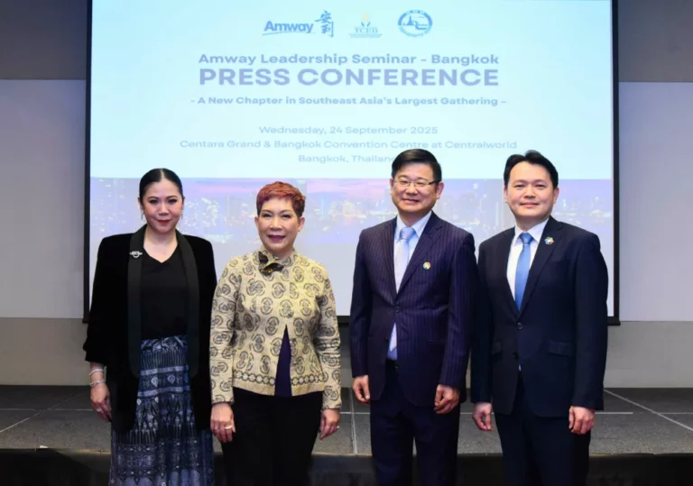 แอมเวย์ ไชน่า เลือกไทยจัดประชุมองค์กรใหญ่สุดในอาเซียน ผู้ร่วมงานจากจีนกว่าหมื่นคน ทีเส็บ จัด Slow Living Experience ต้อนรับ