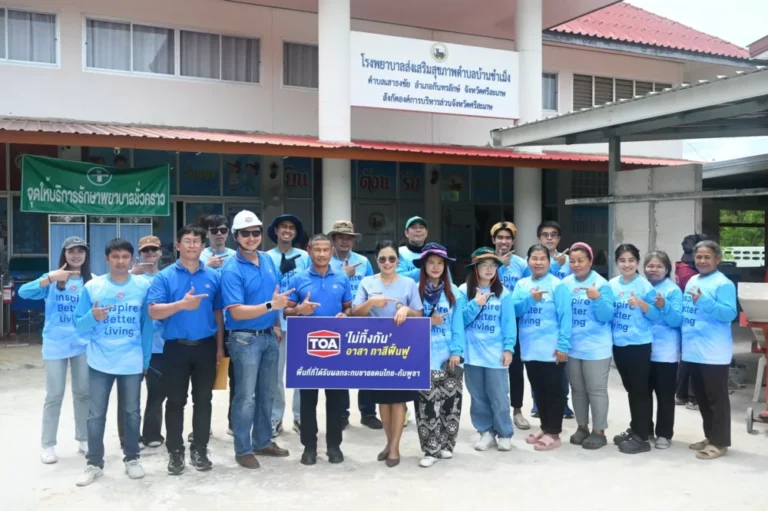 TOA เคียงข้างคนไทย เดินหน้าโครงการ “TOA ไม่ทิ้งกัน อาสา ทาสีฟื้นฟู” เติมสีสันใหม่ให้โรงพยาบาลและโรงเรียนชายแดนไทย–กัมพูชา