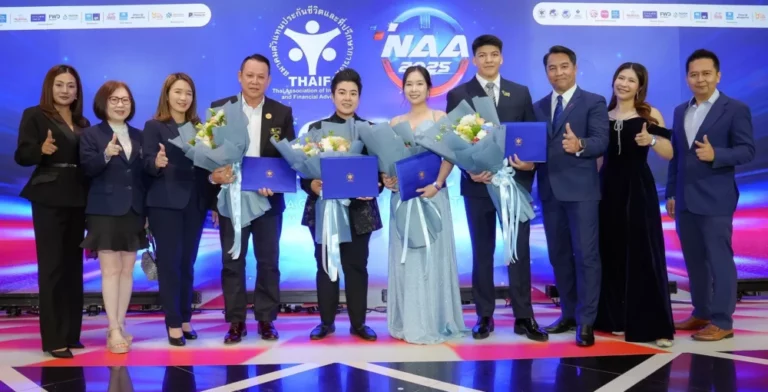 5 สุดยอดตัวแทนกรุงไทย-แอกซ่า ประกันชีวิต คว้ารางวัลตัวแทนยอดเยี่ยม จากงานมอบรางวัล “คุณวุฒิตัวแทนยอดเยี่ยมแห่งชาติ” (National Agent Awards) ครั้งที่ 25 ประจำปี 2568