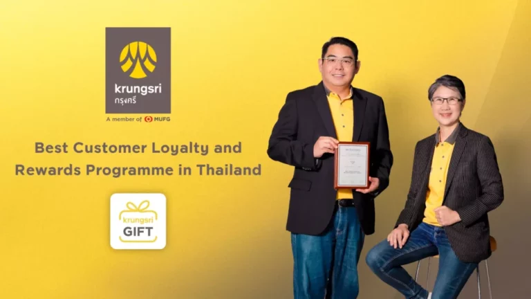 กรุงศรี ยึดที่มั่นหนึ่งในใจลูกค้าจากความสำเร็จของ Krungsri GIFT คว้ารางวัล Best Customer Loyalty and Rewards Programme in Thailand