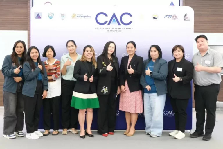 ศุภาลัย และคู่ค้าร่วมเสวนา Road to Certify with CAC and CAC Change Agent  ในหัวข้อ“ห่วงโซ่ธุรกิจโปร่งใส ภาคธุรกิจไทยยั่งยืน”