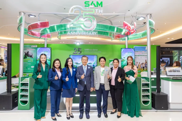 “SAM” ร่วมออกบูท “MONEY EXPO 2025 RAYONG” จัดโปรฯเด่นทรัพย์มือสอง เปิดพื้นที่รับปรึกษาปรับโครงสร้างหนี้บ้านและธุรกิจ ลูกค้า NPL มาพร้อม “คลินิกแก้หนี้ by SAM” ช่วยแก้หนี้เสียบัตร