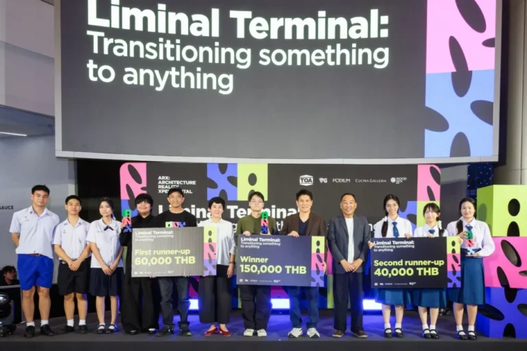 TOA ประกาศรางวัล ‘ARX’ สุดยอดเวทีสร้างสรรค์เยาวชนนักออกแบบรุ่นใหม่ นิสิตสถาปัตย์ จุฬาฯ คว้าแชมป์! รับเงินรางวัล 150,000 บาท จากผู้เข้าร่วมกว่า 1,000 คนทั่วประเทศ