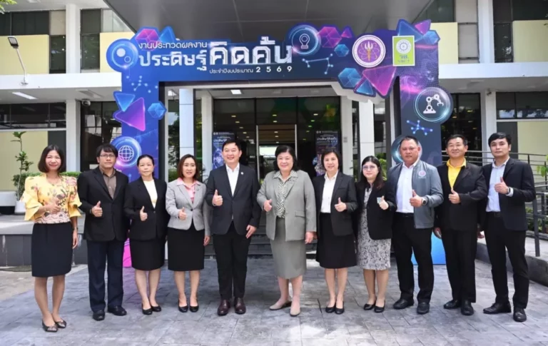 วช. จัดโชว์สิ่งประดิษฐ์คิดค้น กว่า 200 ผลงาน ในการประกวดเพื่อขอรับรางวัลการวิจัยแห่งชาติ 2569