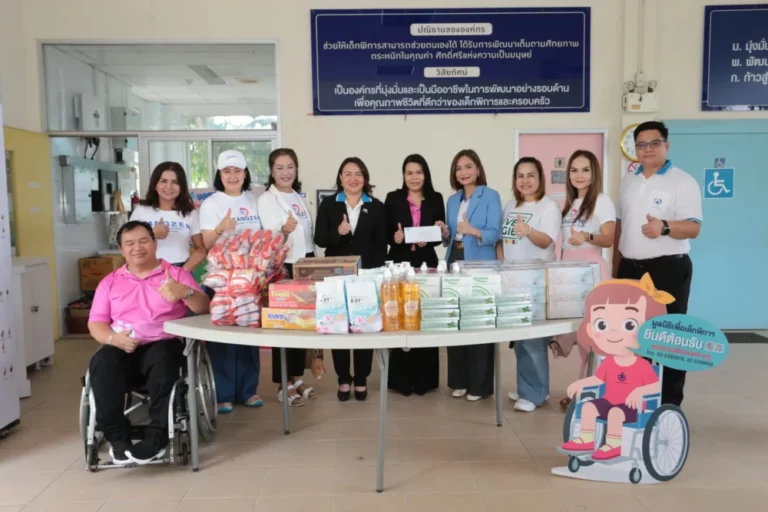Kangzen CSR แบ่งปันความสุขสู่สังคม