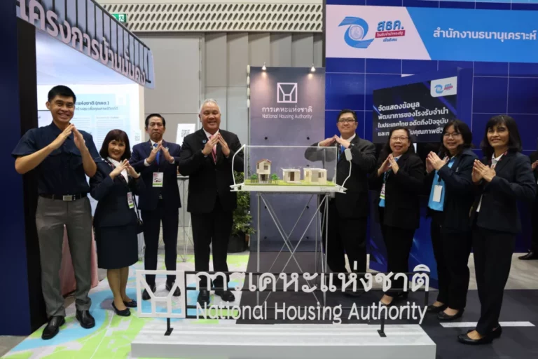 การเคหะแห่งชาติ เน้นย้ำบทบาทพลังขับเคลื่อนที่อยู่อาศัย ในงาน Social Development Expo 2025