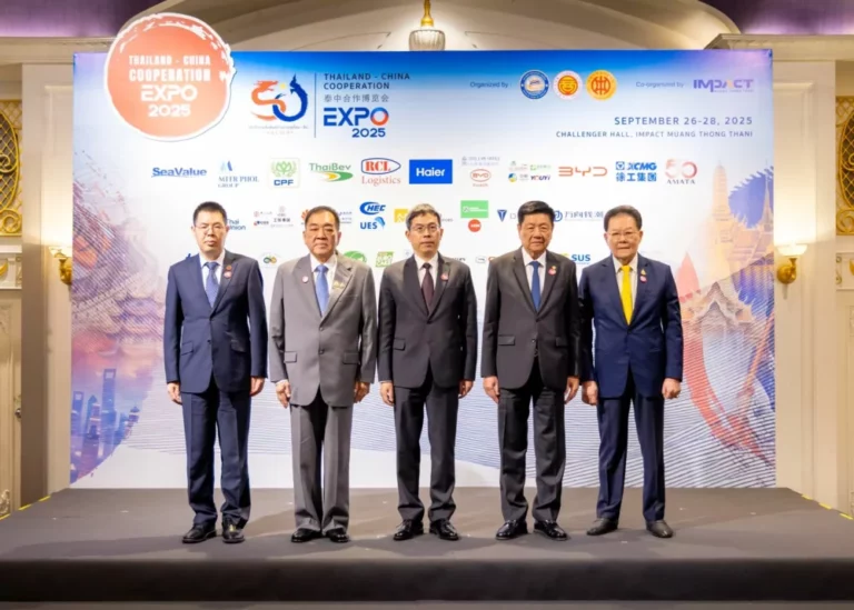 อิมแพ็ค เมืองทองธานี ผสานกำลัง คณะกลไกประสานงานและส่งเสริมธุรกิจไทย-จีนเตรียมพร้อมจัดงานใหญ่ “Thailand-China Cooperation Expo 2025” ขับเคลื่อนเศรษฐกิจ