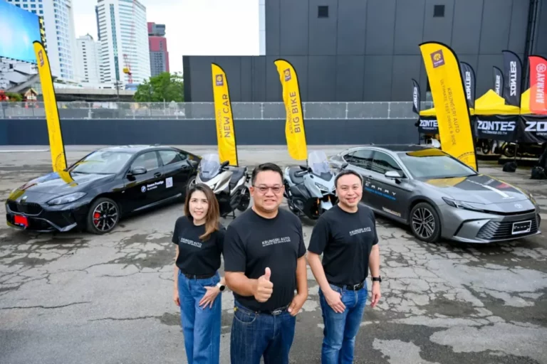 “กรุงศรี ออโต้” โชว์ความสำเร็จงาน Ultimate Test Drive & Ride 2025 ด้วยยอดทดลองขับโตเกือบ 3 เท่า ชี้เทรนด์อีวียังคงมาแรงอย่างต่อเนื่อง