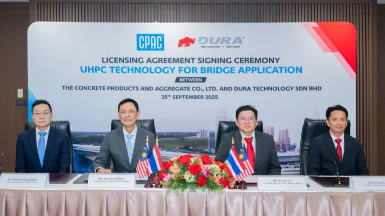 CPAC-SCG จับมือ DURA TECHNOLOGY ผู้เชี่ยวชาญระดับโลก ขยายศักยภาพงานก่อสร้างสะพาน เทคโนโลยี Ultra-High Performance Concrete (UHPC) ยกระดับมาตรฐานโครงสร้างพื้นฐานของไทย