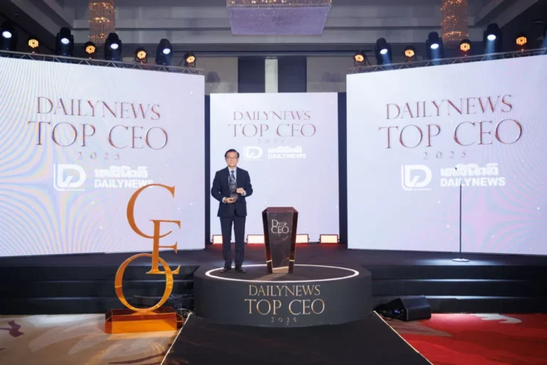ทิพยประกันภัย ปลื้ม! ดร.สมพร สืบถวิลกุล คว้ารางวัลอันทรงเกียรติ “DAILYNEWS TOP CEO 2025” ตอกย้ำความเป็นผู้นำธุรกิจประกันวินาศภัยแห่งปี
