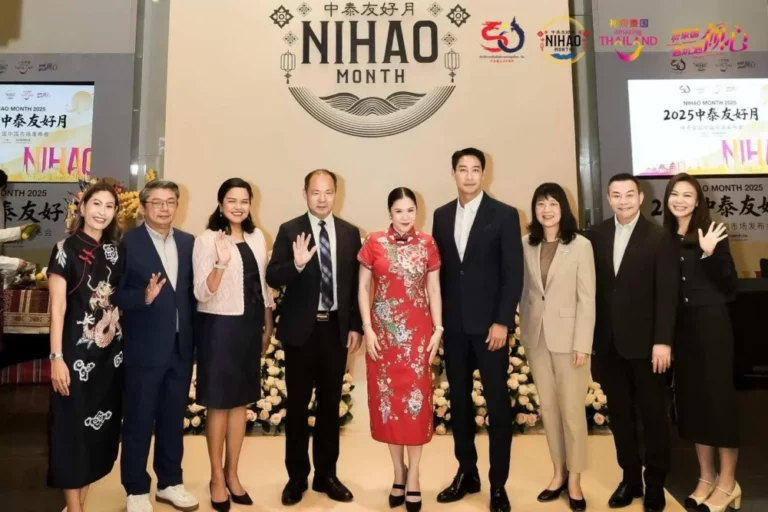 ททท. จับมือยักษ์ใหญ่ Trip.com Group ดึงนักท่องเที่ยวจีนเที่ยวไทย ผ่านความร่วมมือเชิงกลยุทธ์ พร้อมโปรโมชั่นสุดคุ้ม