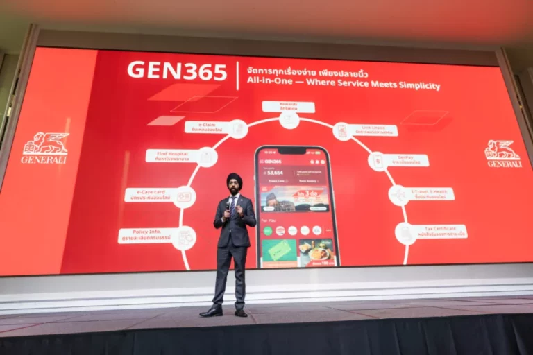 เจนเนอราลี่ ไทยแลนด์ โชว์ผลประกอบการครึ่งปี 2025 โต 17% เร่งเครื่องสู่ผู้นำตลาดประกันในไทย