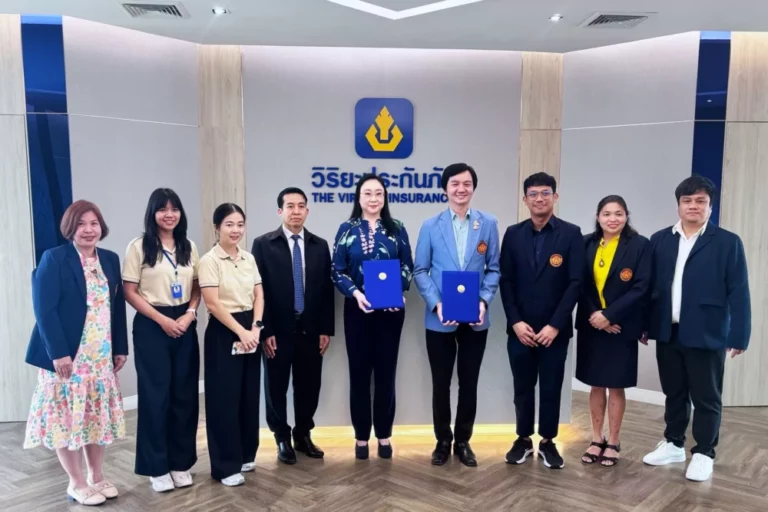 วิริยะประกันภัย ร่วมกับคณะวิทยาศาสตร์ สจล. ลงนาม MOU ทางวิชาการ