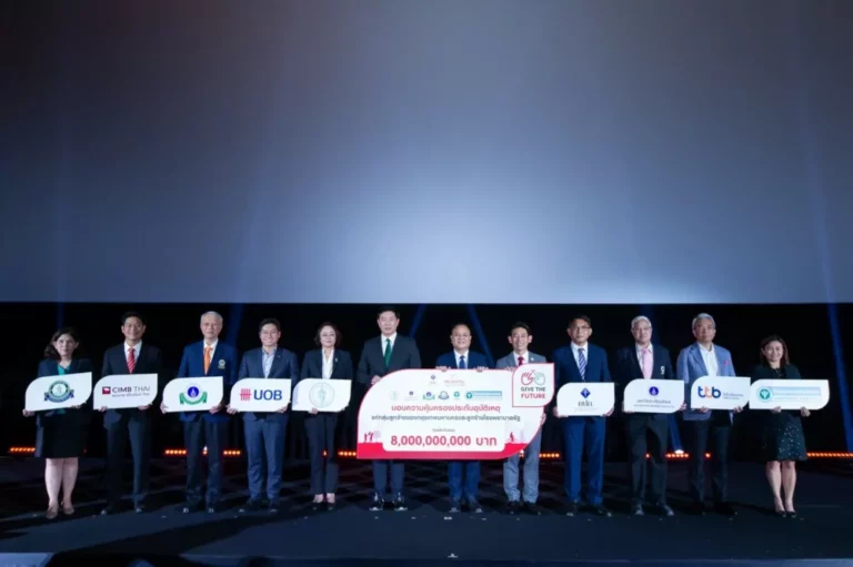 พรูเด็นเชียล ประเทศไทย สานต่อโครงการ “Give The Future” ปีที่ 3 มอบกรมธรรม์ประกันอุบัติเหตุแก่ลูกจ้างของกทม. และ โรงพยาบาลรัฐ ทุนประกันรวม 8 พันล้านบาท