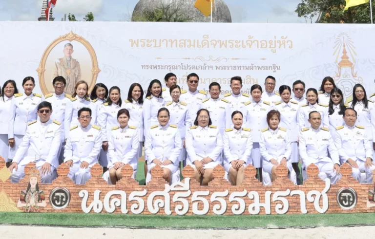 ออมสิน ถวายผ้าพระกฐินพระราชทาน ประจำปี 2568