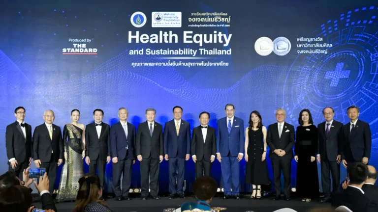 OCEAN LIFE ไทยสมุทร ร่วมงานเสวนา Health Equity and Sustainability Thailand ขับเคลื่อนสุขภาพไทยสู่ความยั่งยืน