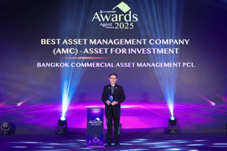 BAM คว้ารางวัล BEST ASSET MANAGEMENT COMPANY (AMC) – ASSET FOR INVESTMENT ขับเคลื่อนตลาด NPA ไทยให้เติบโตอย่างมั่นคงและยั่งยืน