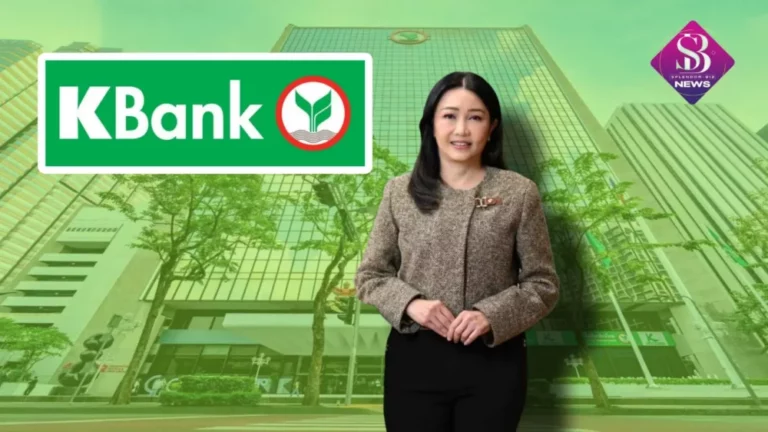 ธนาคารกสิกรไทย แจ้งผลประกอบการ 9 เดือน ปี 2568 กำไร 39,287 ล้านบาท