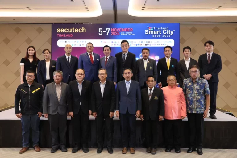 ดีป้า ผนึก เอ็น.ซี.ซี. และ เมสเซ่ แฟรงค์เฟิร์ต เตรียมจัด Thailand Smart City Expo 2025 และ Secutech Thailand 2025 หนุนไทยเป็นศูนย์กลางเมืองอัจฉริยะอาเซียน คาดสร้างรายได้กว่า 1,200 ล้านบาท