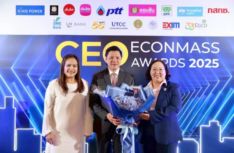 ออมสิน แสดงความยินดีผู้ว่าการธนาคารแห่งประเทศไทย ในโอกาสได้รับรางวัลสุดยอดซีอีโอขวัญใจสื่อมวลชน 2 ปีซ้อน