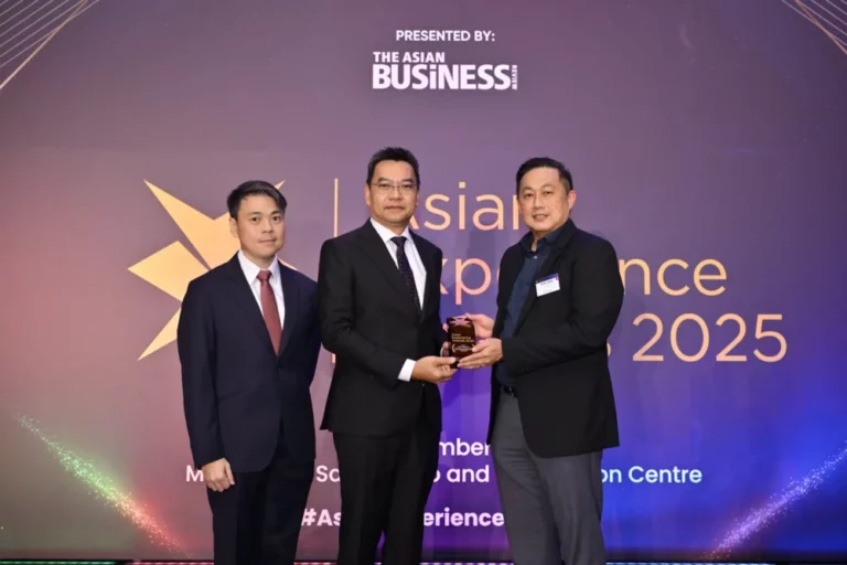 บริษัท หลักทรัพย์จัดการกองทุนเอไอเอ (ประเทศไทย) จำกัด คว้ารางวัล Thailand Product Experience of the Year – Financial Services จากเวที Asian Experience Awards 2025
