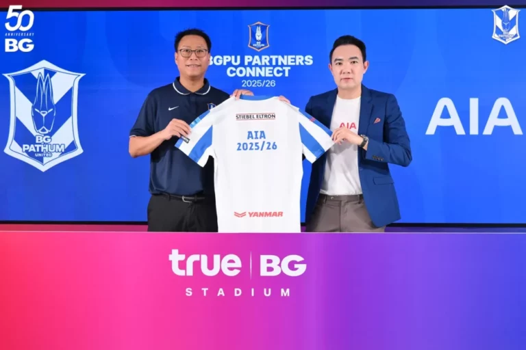 เอไอเอ ประเทศไทย เดินหน้าสนับสนุน สโมสรบีจี ปทุม ยูไนเต็ด พร้อมร่วมงานเปิดฤดูกาลใหม่ 2025/2026