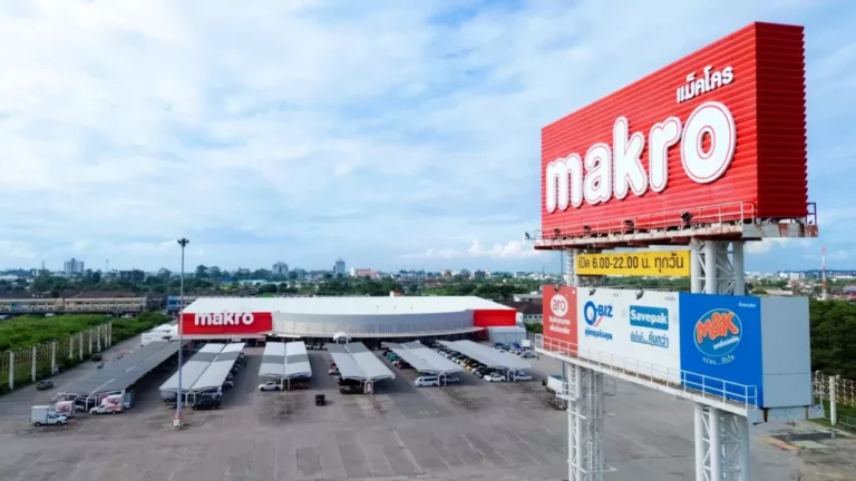 แม็คโคร ระยอง ยกระดับประสบการณ์นักช้อป ชูคอนเซ็ปต์ ‘เสิร์ฟเต็ม Max โซนใหม่ สด ครบ คุ้ม ราคาส่ง’ ตอบทุกความต้องการของลูกค้า พร้อมเผยนวัตกรรมรักษาความสดถึงมือผู้บริโภค