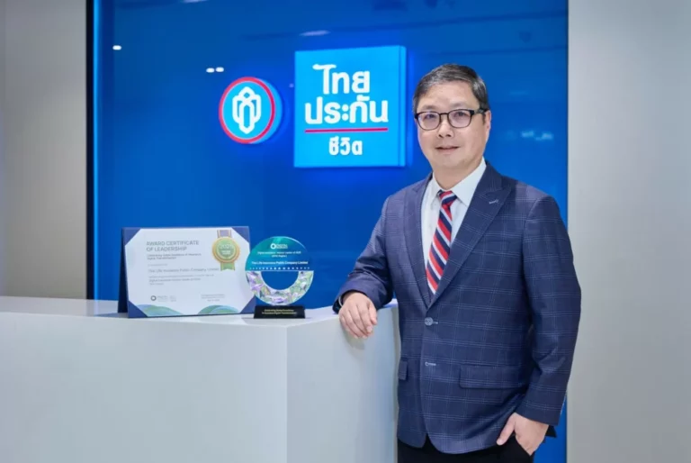 ไทยประกันชีวิต รับรางวัล Digital Insurance-Insurer Leader of 2025 ตอกย้ำความเป็นเลิศด้านการนำเทคโนโลยีดิจิทัลขับเคลื่อนธุรกิจ