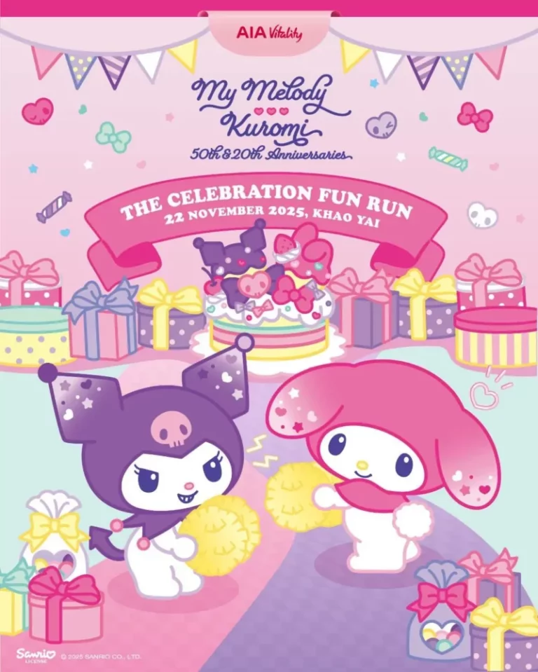 เอไอเอ ไวทัลลิตี้ ชวนมางานวิ่งสุดคิวท์แห่งปี “My Melody & Kuromi Celebration Fun Run Presented by AIA Vitality” ครั้งแรกในประเทศไทย วันที่ 22 พ.ย. นี้ ที่โบนันซ่า เขาใหญ่