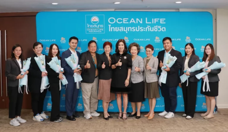 OCEAN LIFE ไทยสมุทร จัดงาน “OCEAN LIFE THANKS FOR YOUR LOVE 2025” ยกย่องผู้บริหารและพนักงานผู้ร่วมขับเคลื่อนองค์กรด้วยพลังแห่งความรัก