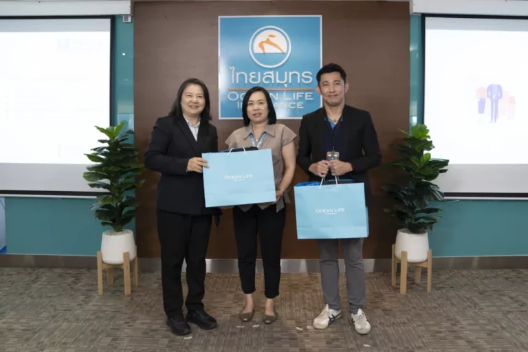 OCEAN LIFE ไทยสมุทร จัดอบรมให้ความรู้การบริหารจัดการเงิน และสิทธิประโยชน์ที่ควรรู้ เสริมความมั่นคงทางการเงินให้พนักงาน