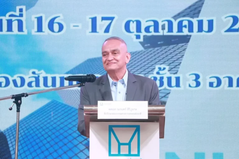 การเคหะแห่งชาติ จัดสัมมนาและศึกษาดูงานด้านเทคโนโลยีและนวัตกรรมมุ่งพัฒนาองค์กรสู่ยุค Digital Transformation