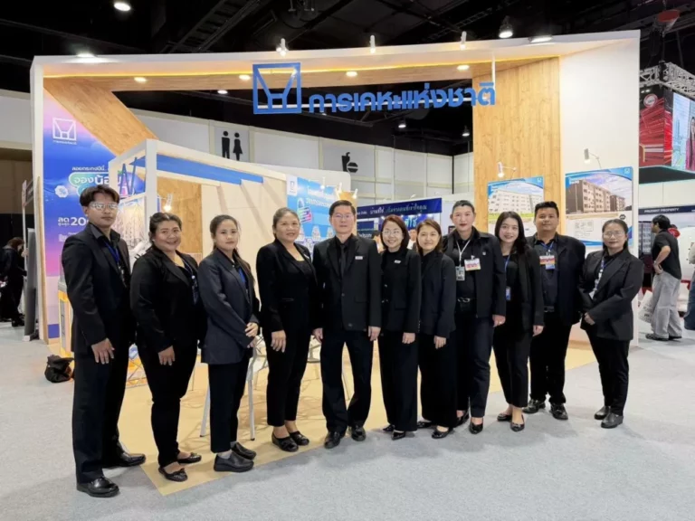 การเคหะแห่งชาติ จัดโปรโมชันส่วนลดบ้านทำเลดีทั่วประเทศ ในงาน “มหกรรมบ้านและคอนโด ครั้งที่ 48” ตั้งแต่วันที่ 30 ต.ค. – 2 พ.ย. 68 ณ ศูนย์การประชุมแห่งชาติสิริกิติ์