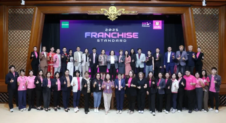 ออมสิน ปั้นแฟรนไชส์ไทย ผ่าน “GSB Smart Franchise 2025” ปี 4 ยกระดับศักยภาพผู้ประกอบการ พร้อมมอบรางวัล 10 สุดยอดแฟรนไชส์ต้นแบบ